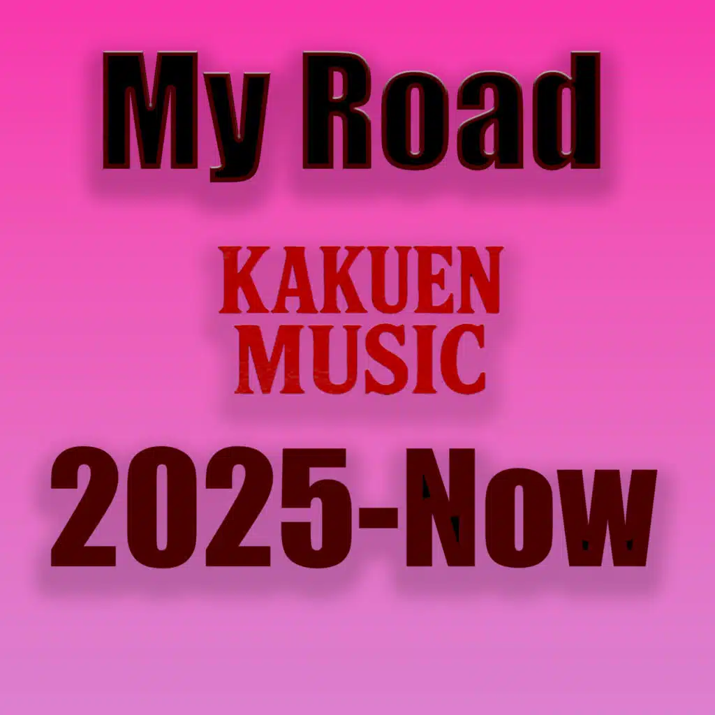 The Desired Goal Back