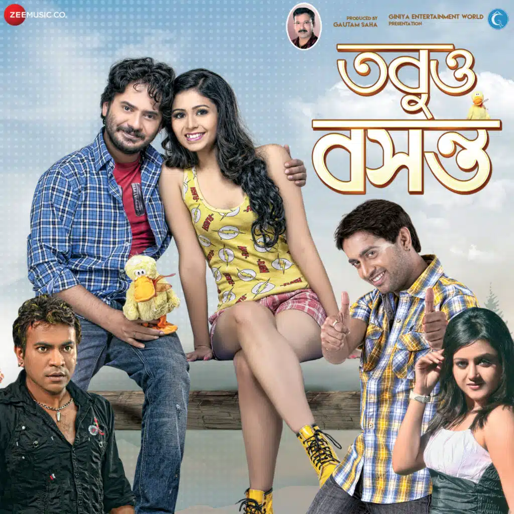 Tobuo Basanta (Original Motion Picture Soundtrack)