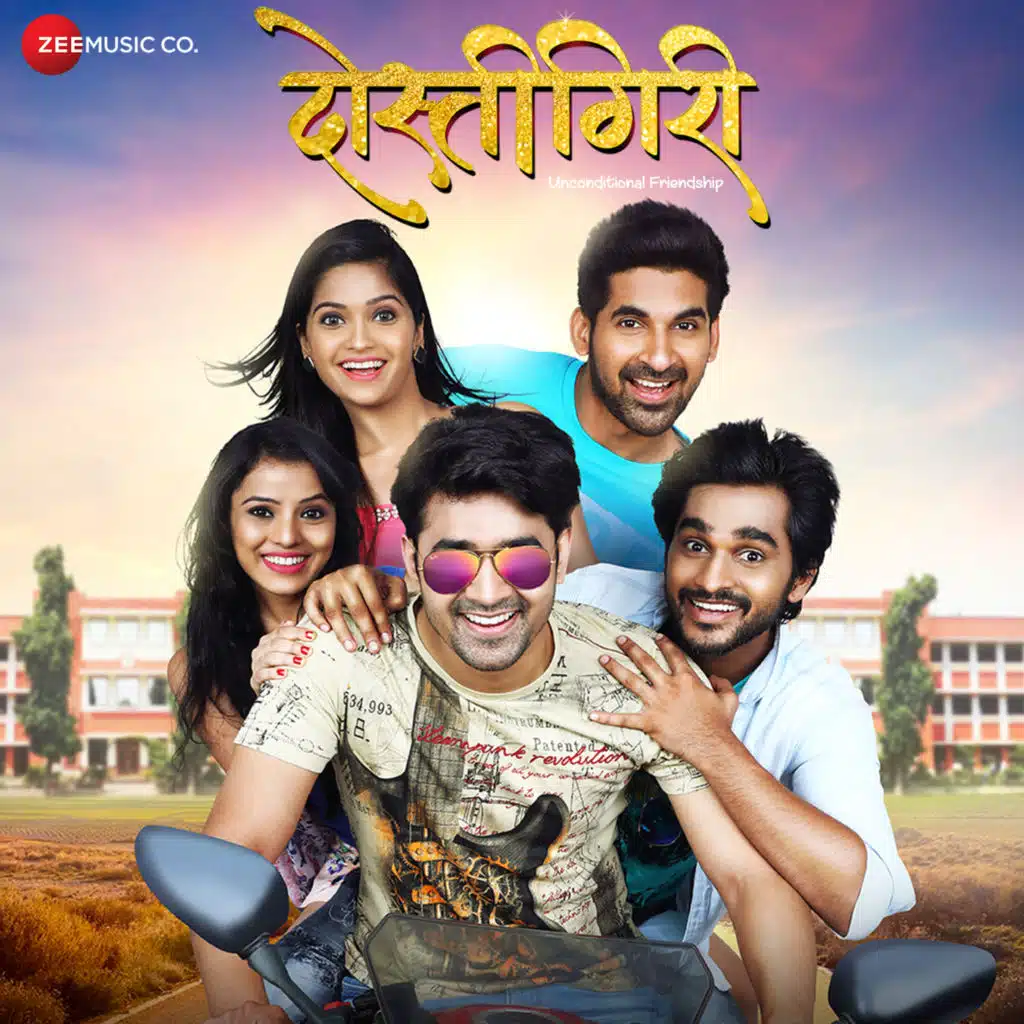 Dostigiri (Original Motion Picture Soundtrack)