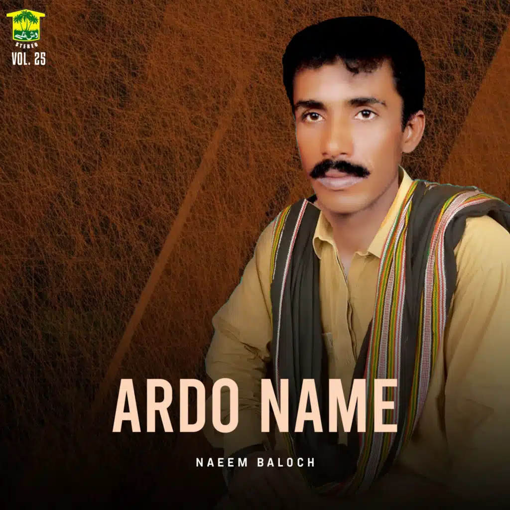 Ardo Name, Vol. 25