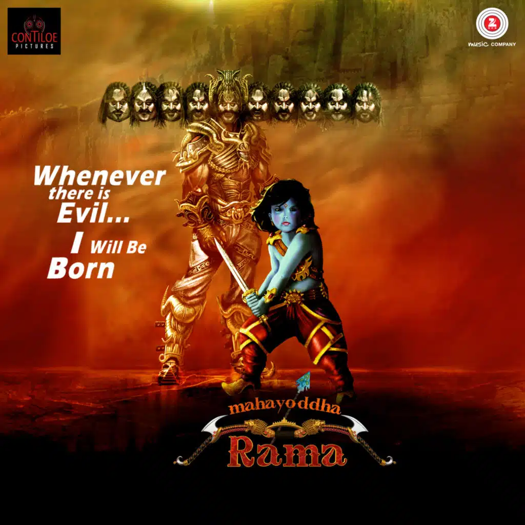 Mahayoddha Rama (Original Motion Picture Soundtrack)