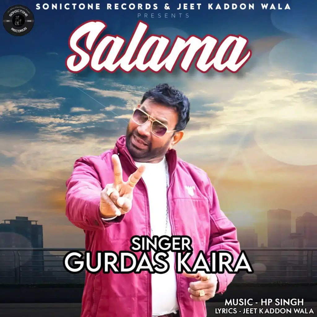 Salama