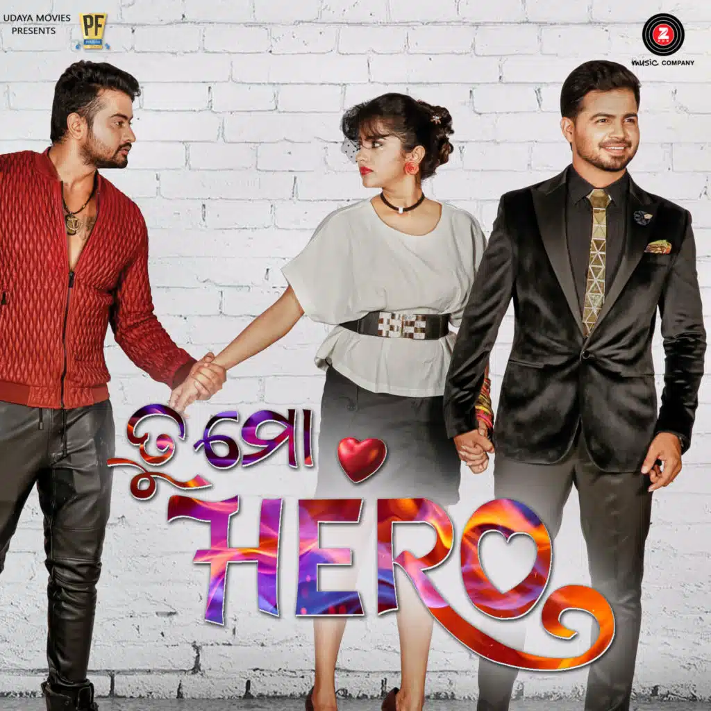 Tu Mo Hero (Original Motion Picture Soundtrack)