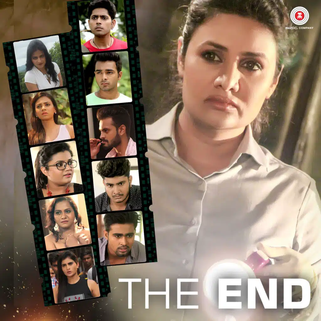 The End (Original Motion Picture Soundtrack)