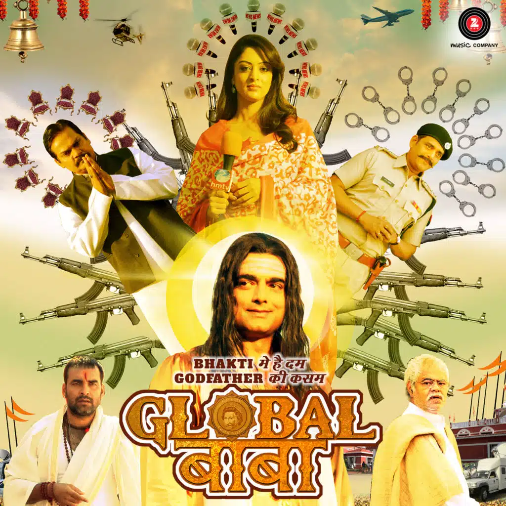 Global Baba (Original Motion Picture Soundtrack)