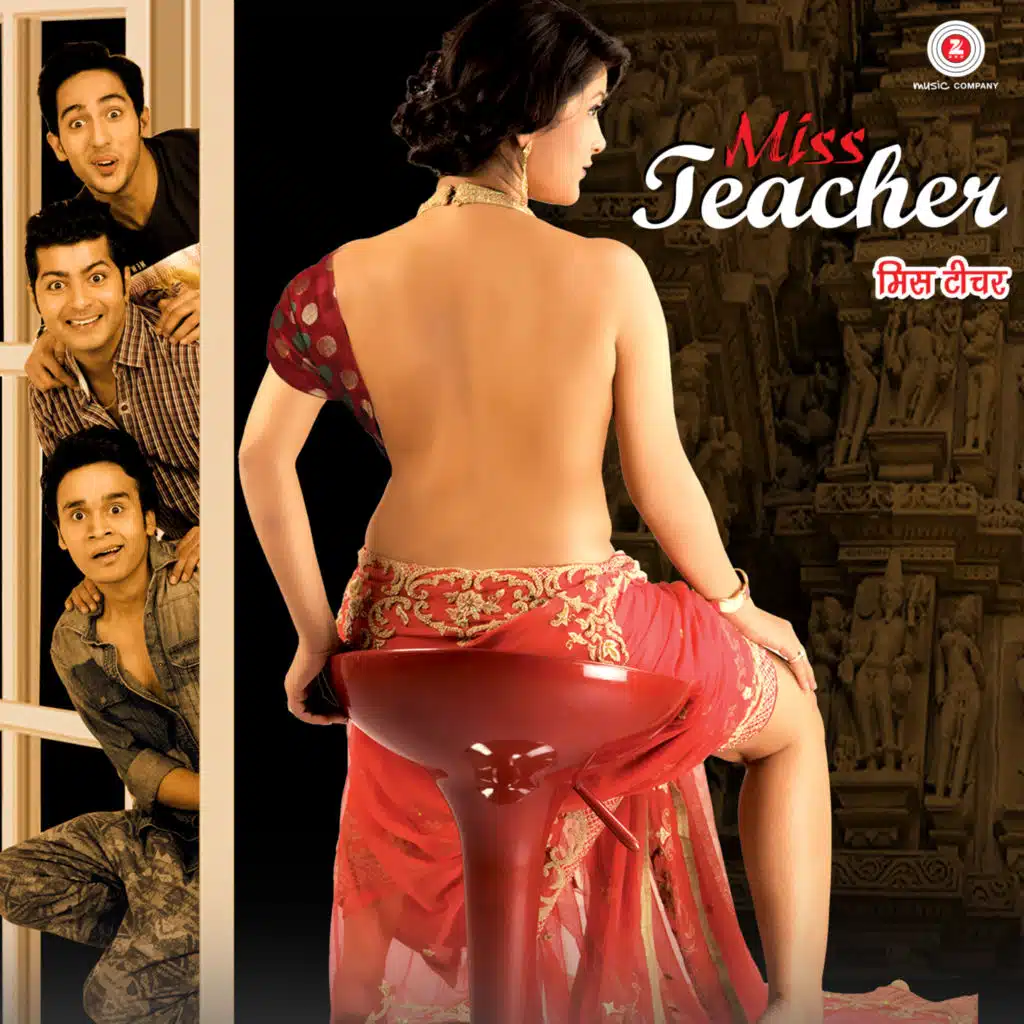Miss Teacher (Original Motion Picture Soundtrack)