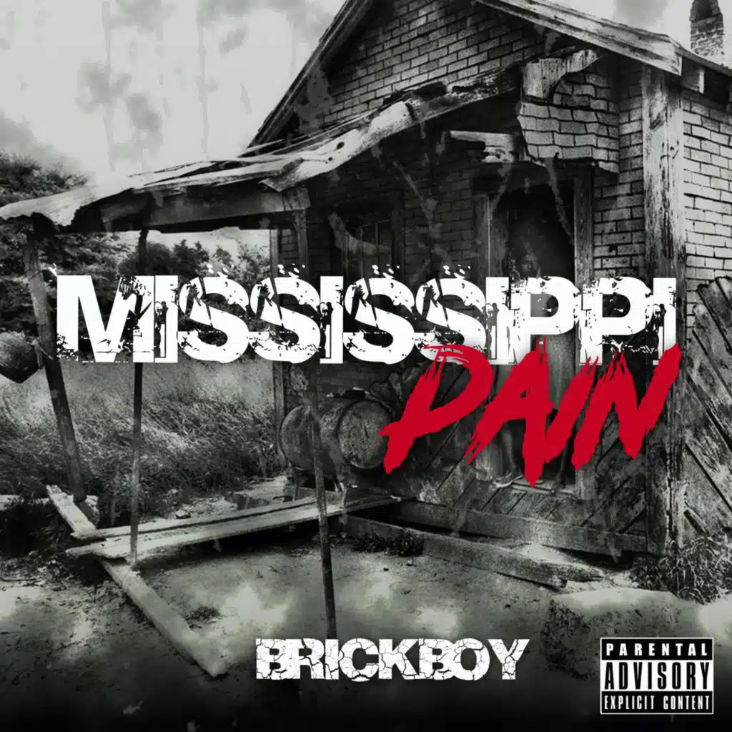 Brickboy