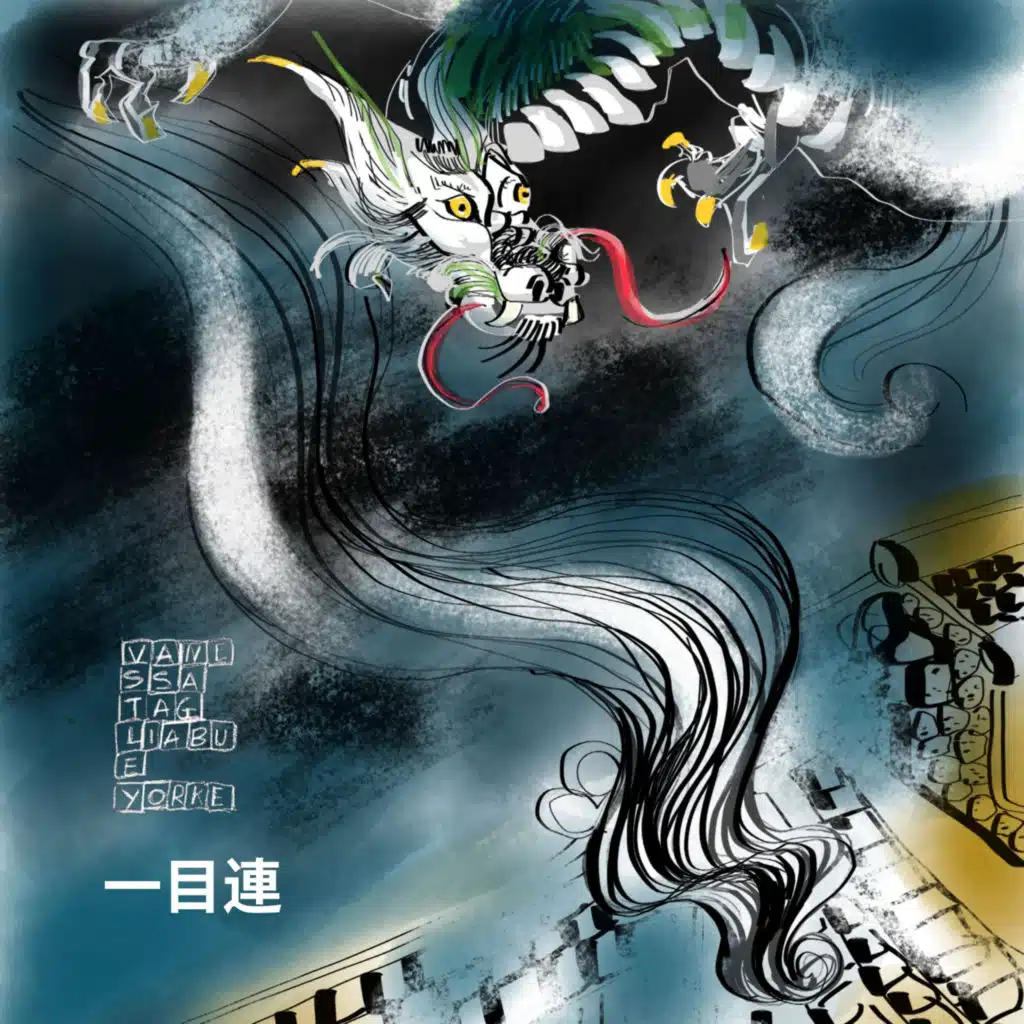 Vanessa Tagliabue Yorke