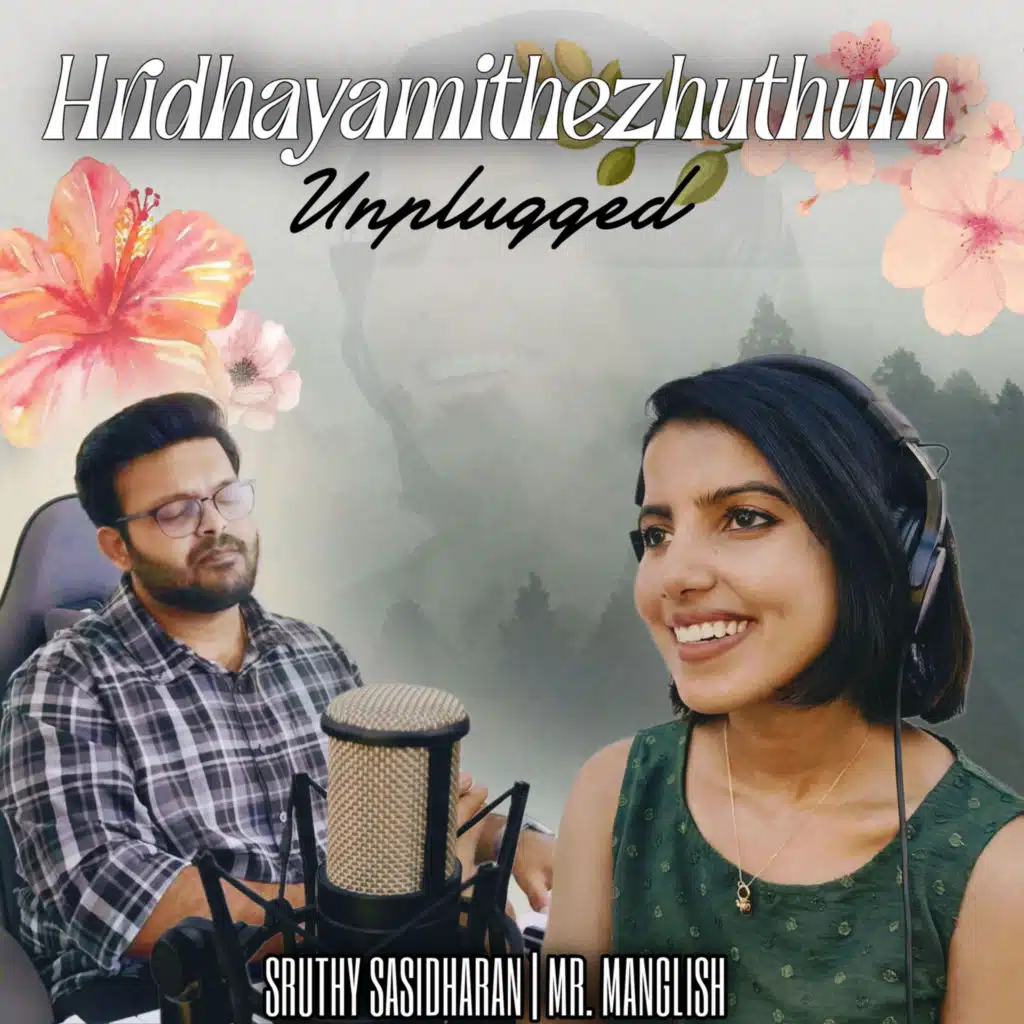 Hridhayamithezhuthum (Unplugged)