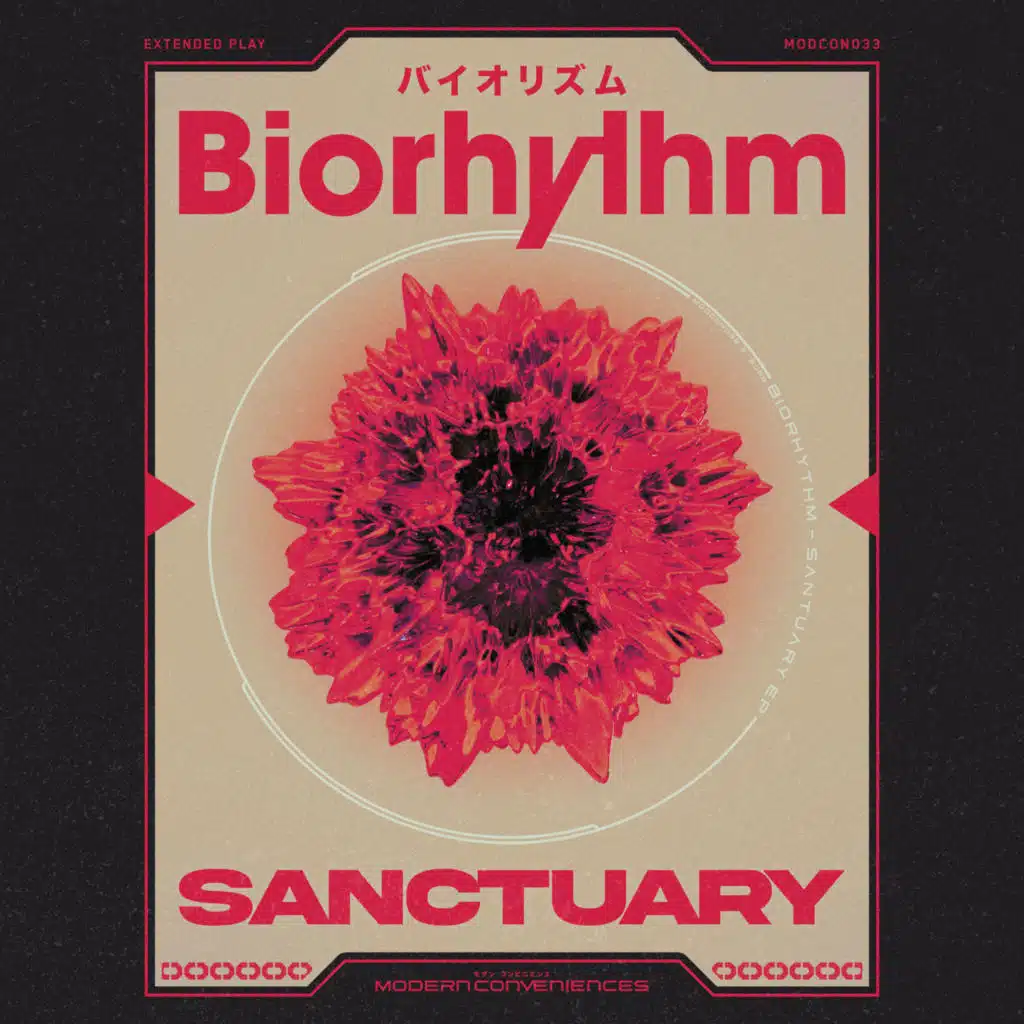 BioRhythm