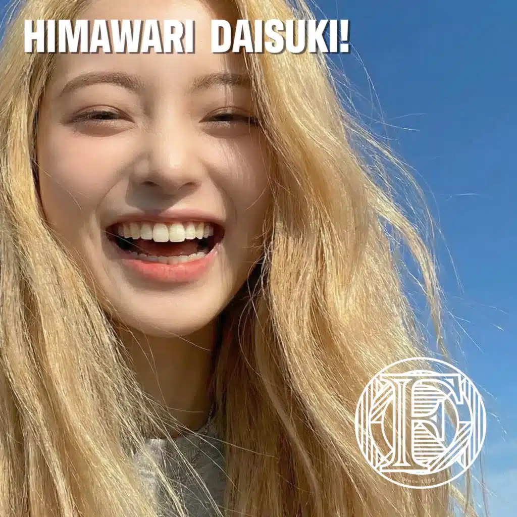 Himäwari