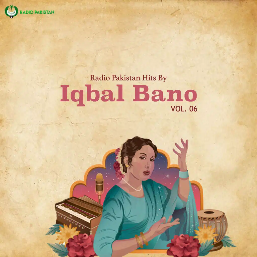 Iqbal Bano