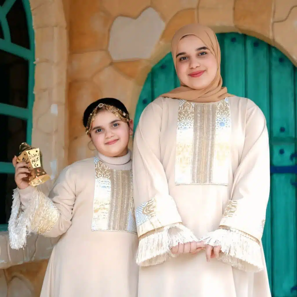 أهو جانا رمضان