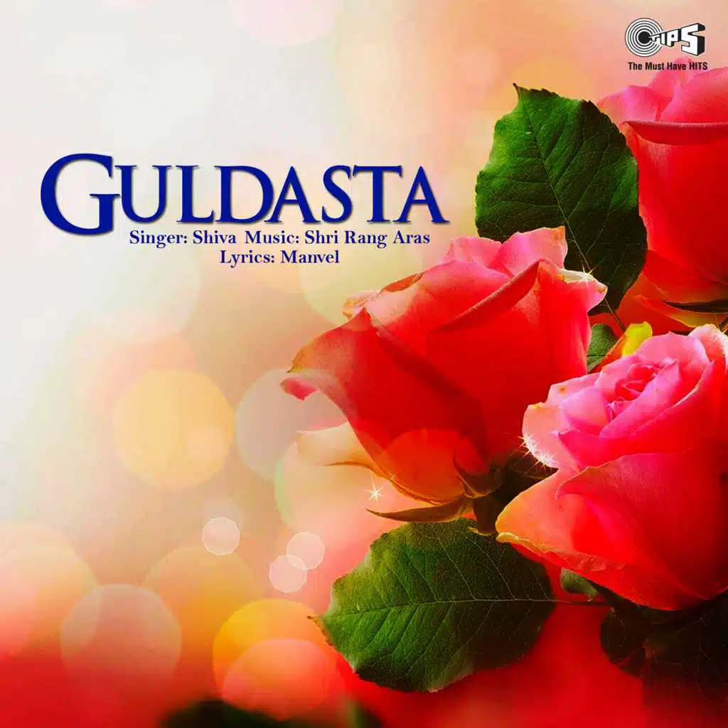 Guldasta