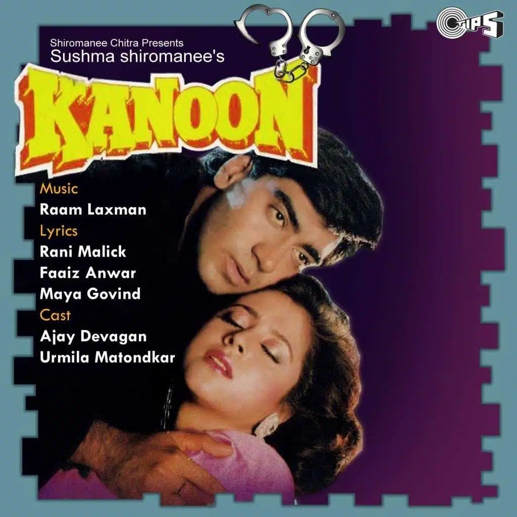 Kanoon (Original Motion Picture Soundtrack)