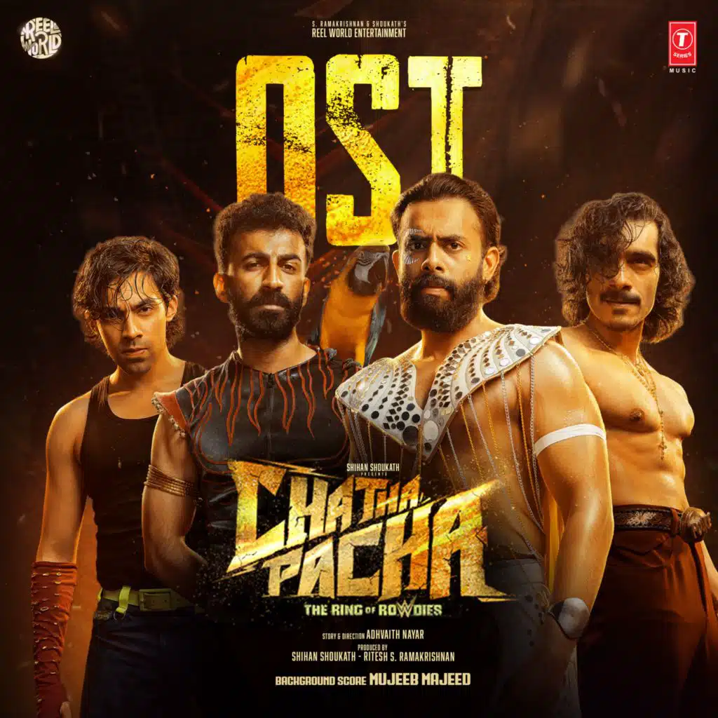 Chatha Pacha: The Ring Of Rowdies Ost
