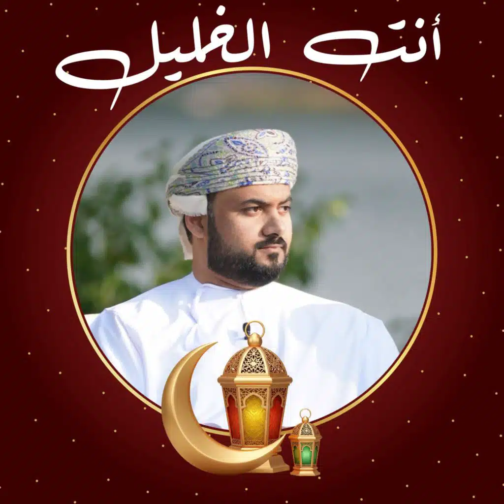 محمد الوهيبي