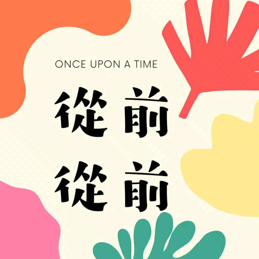 口袋神探：對決！寵物偵探