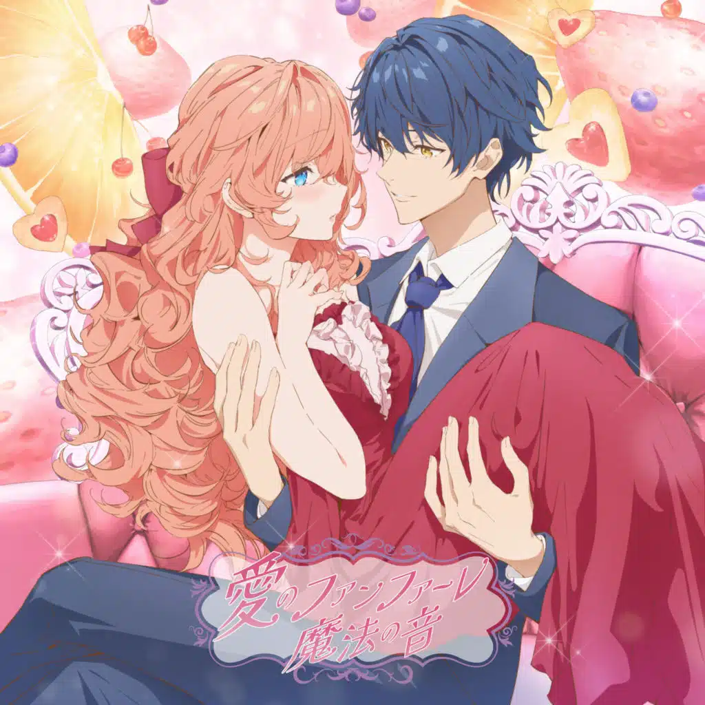 Ai no Fanfare / Mahou no Oto (feat. Yu Shirota)