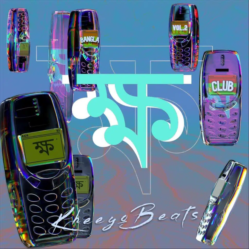 Manush Pakhir Gaan (feat. D.SLICKK & Jon Kabir)