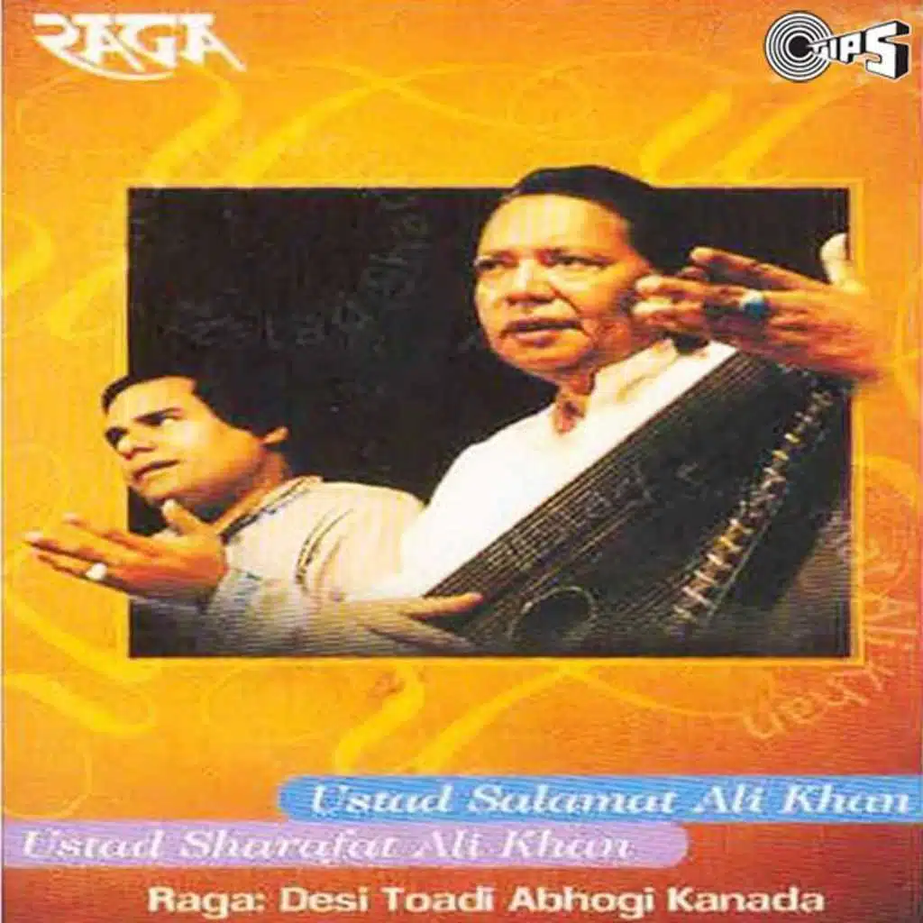 Raga Desi Toadi & Abhogi Kanada