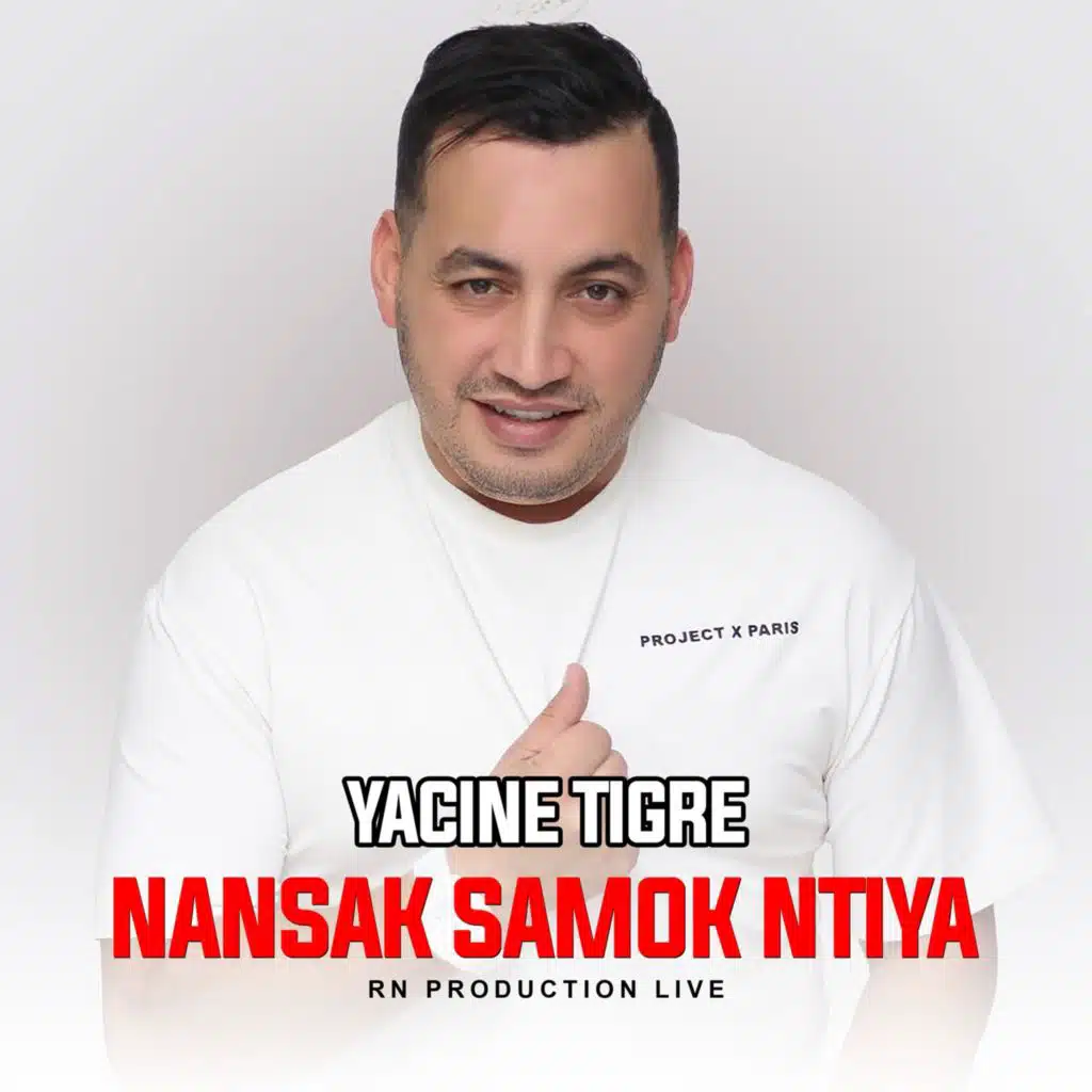 Nansak Samok Ntiya