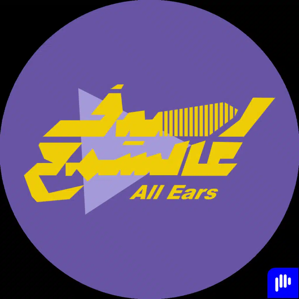 الجهر بالمعصية... لماذا يعاقبني الله بسبب ضعف الآخرين؟ | عبد الرحمن عباس