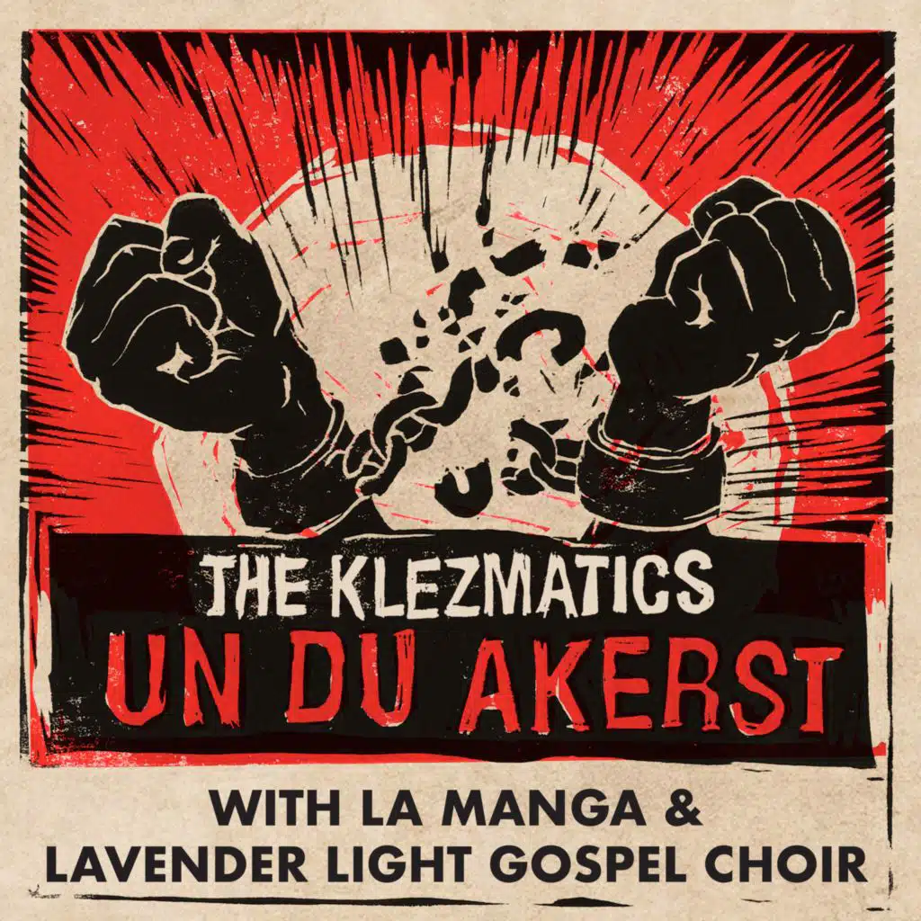 The Klezmatics