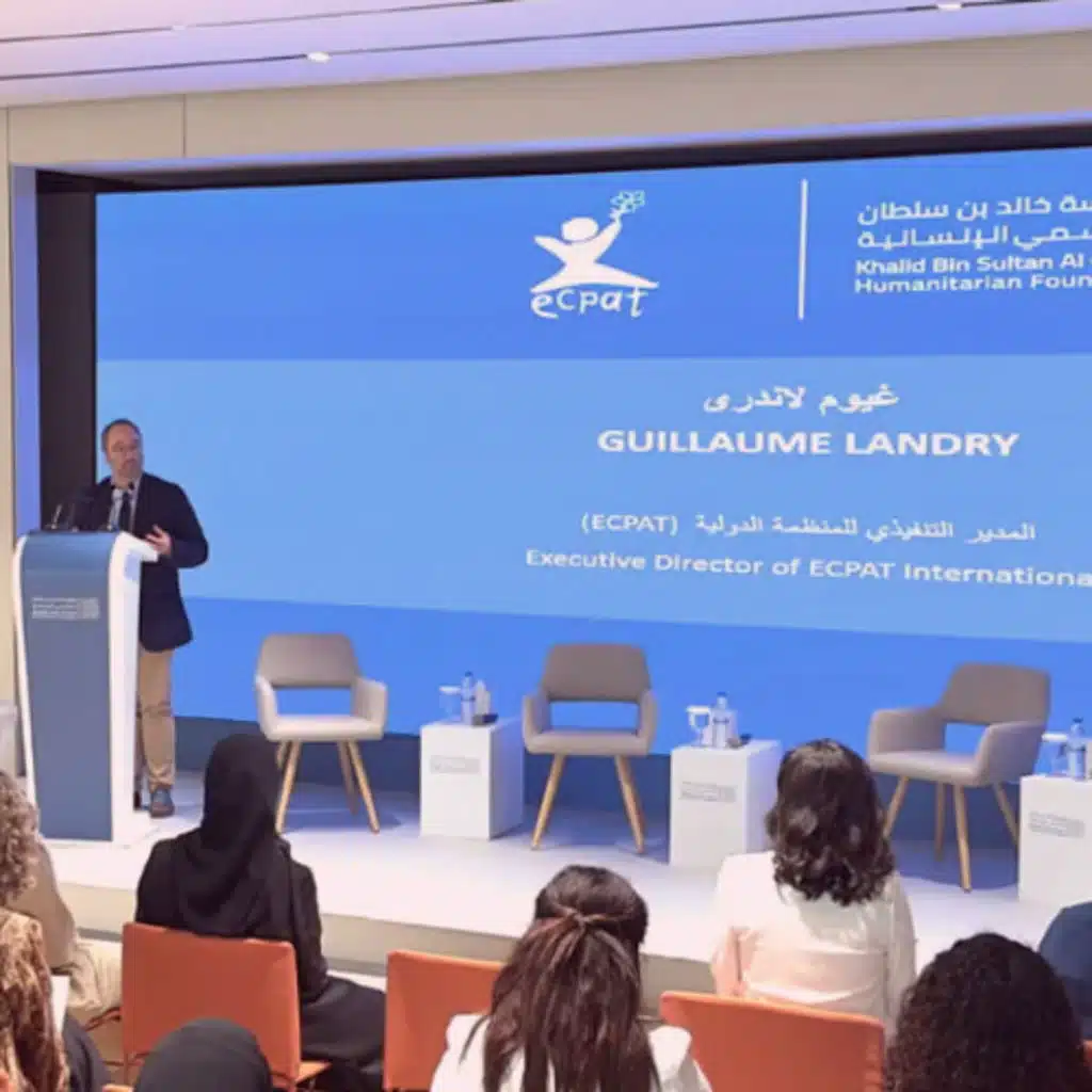 KSQF strengthens child protection systems in 2025