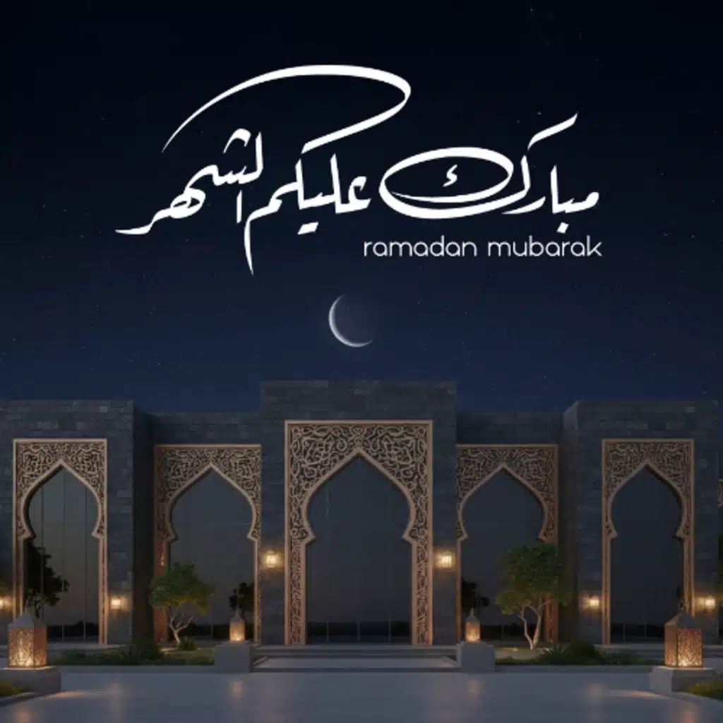 Ramadan preparations and festivities in Sharjah as the holy month begins (18.02.26)