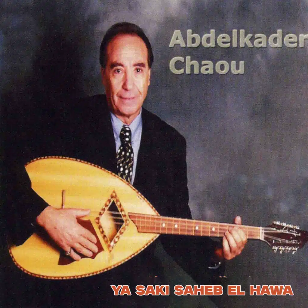 Chaou Abdelkader