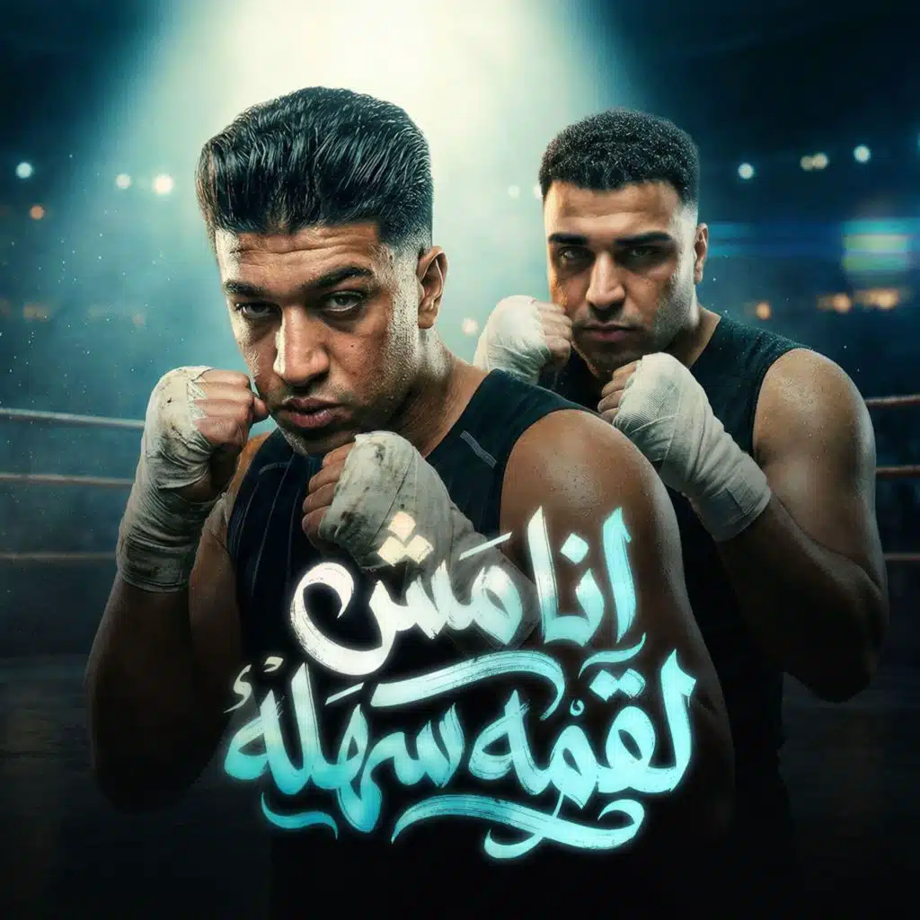 حوده بوده واسلام كابونجا