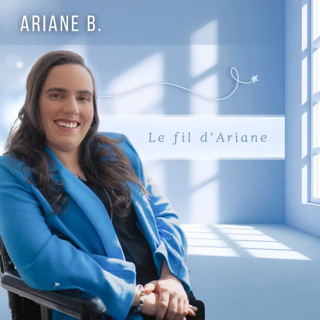 Le fil d'Ariane