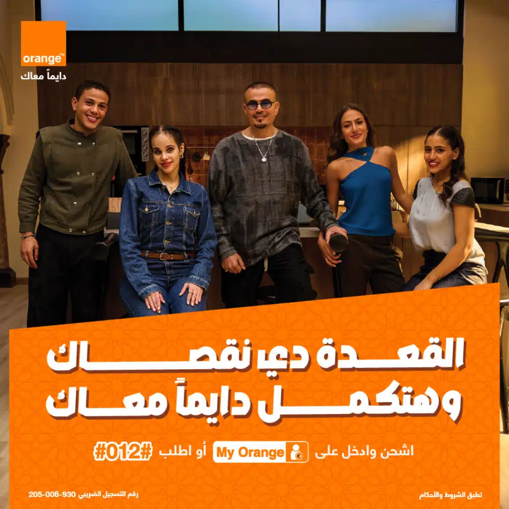 نقصاك القعدة