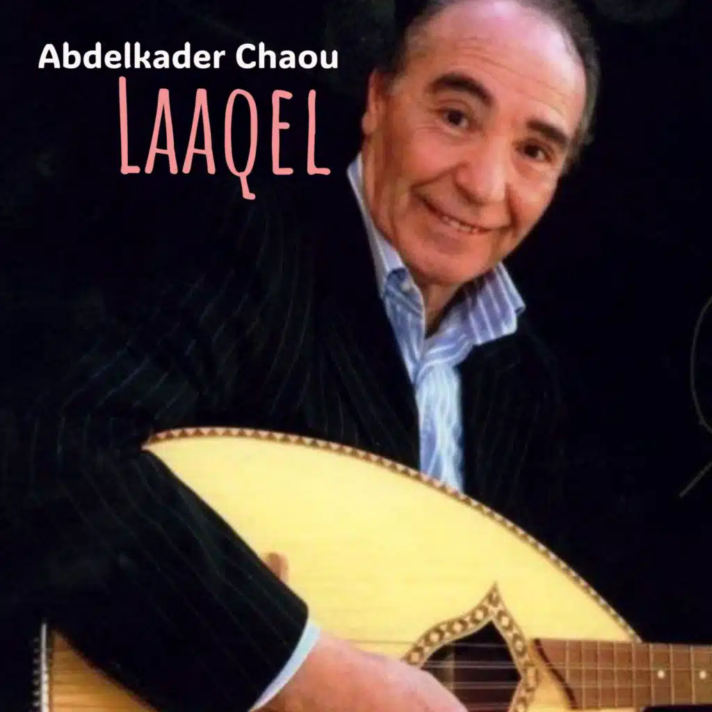 Laaqel