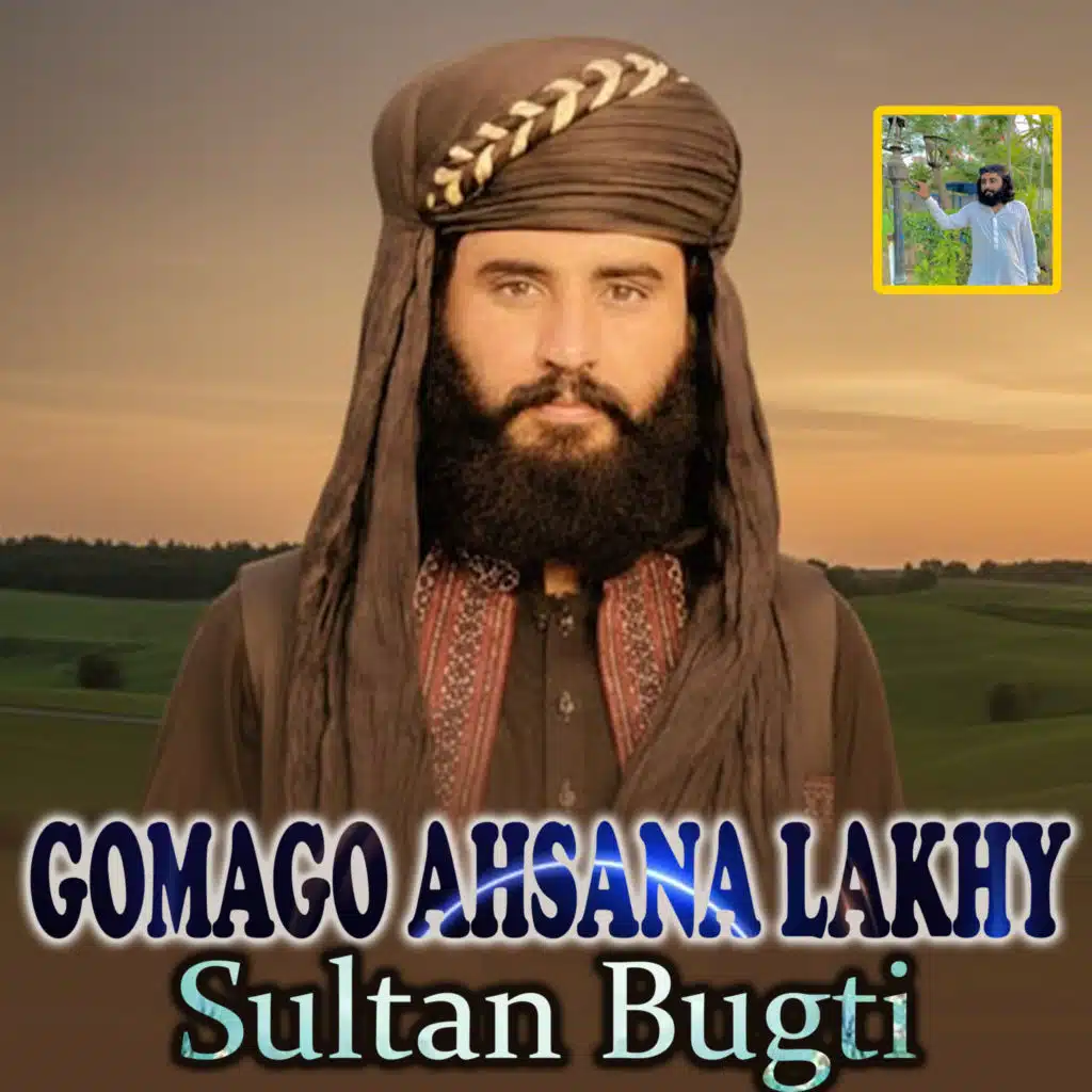 Sultan Bugti