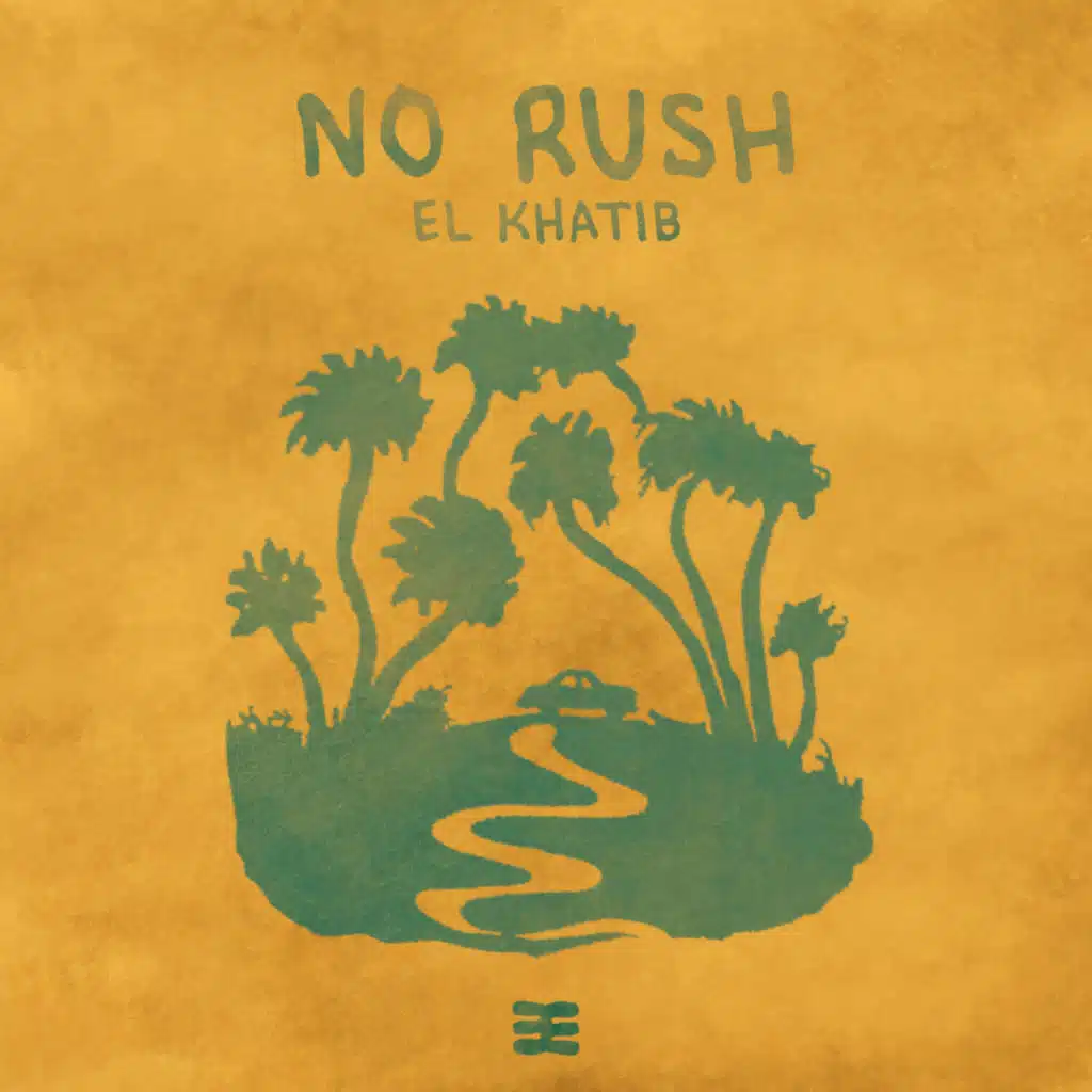No Rush