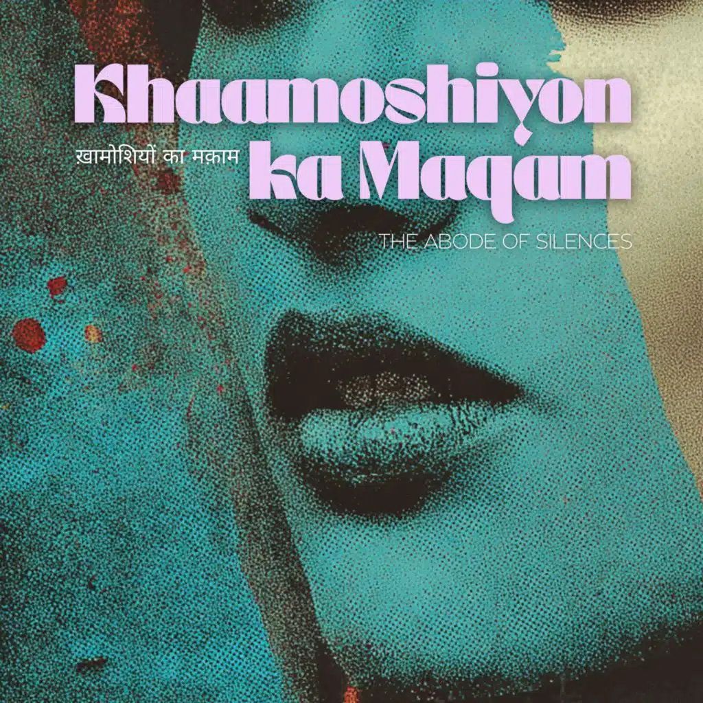 Music from India