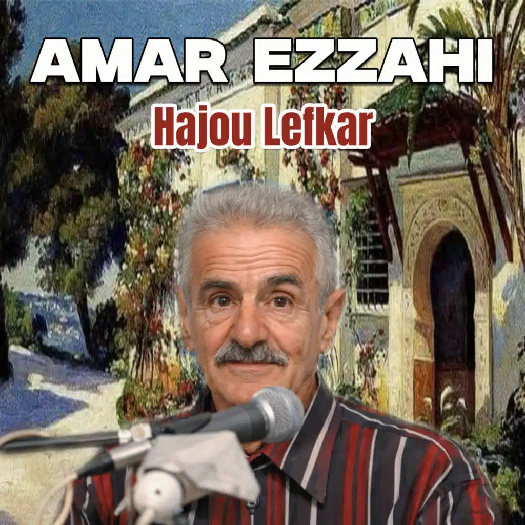 Hajou Lefkar (Live)