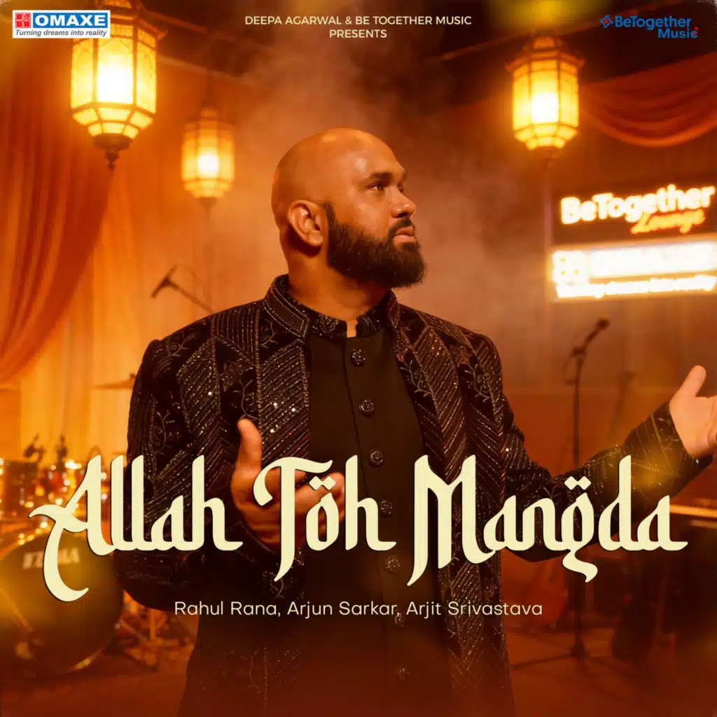 Allah Toh Mangda