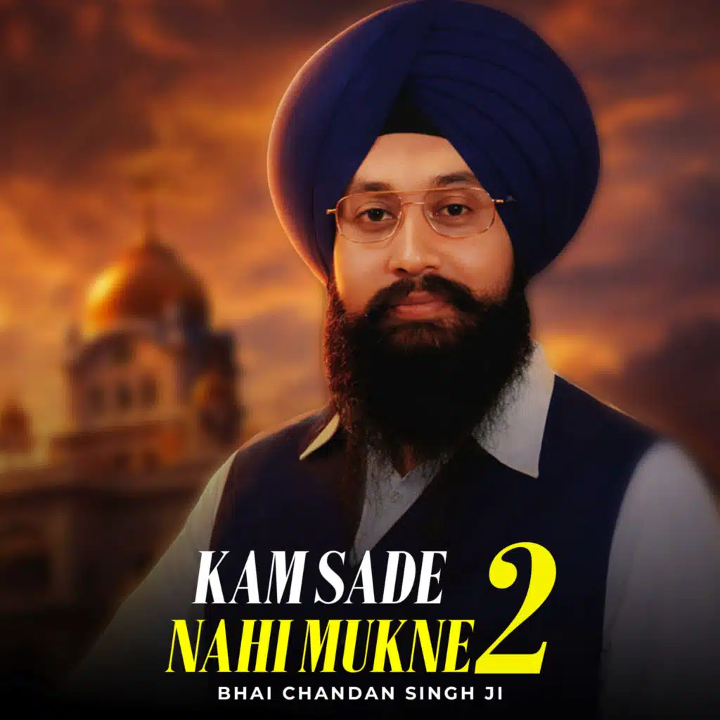 Bhai Ranjit Singh Chandan