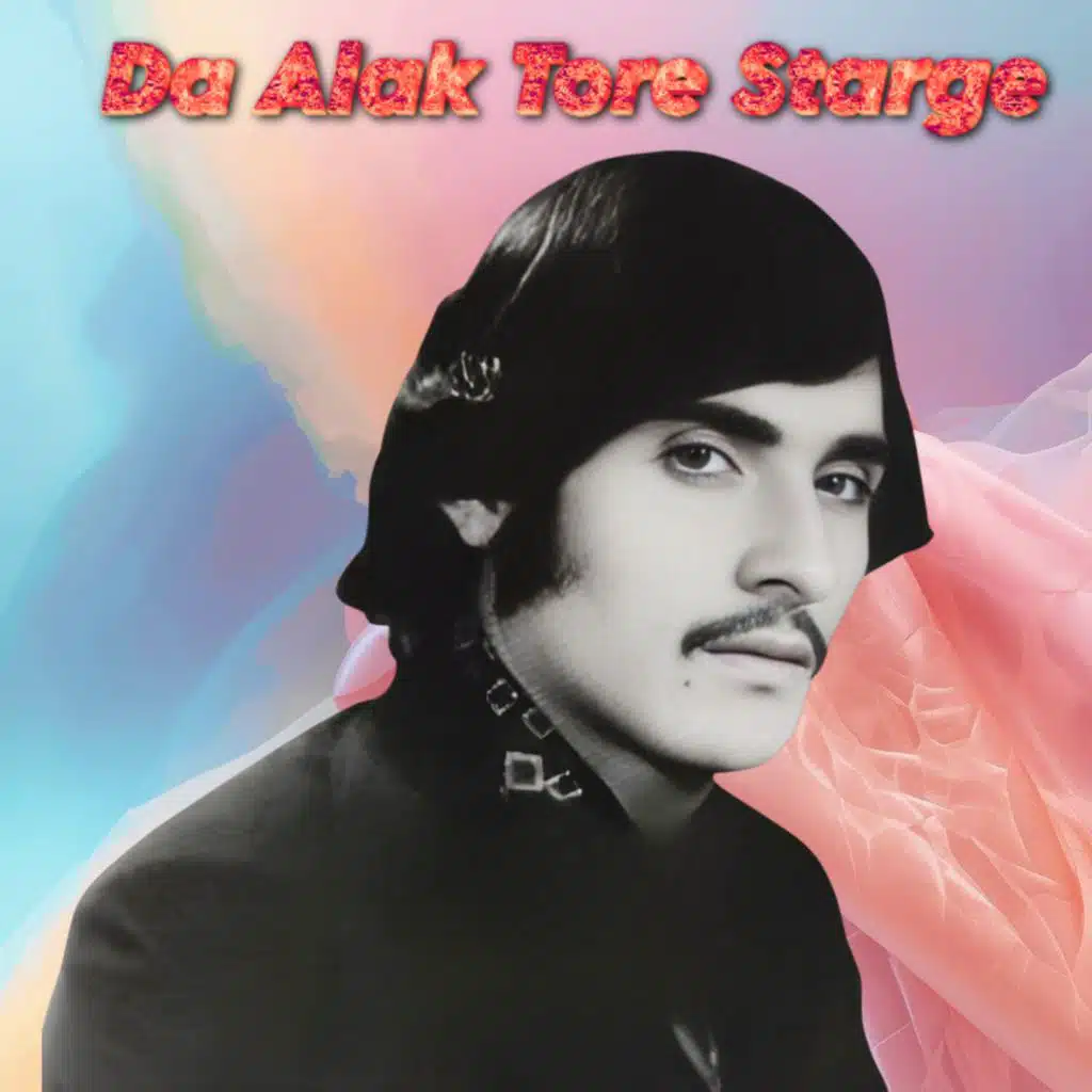 Ubaidullah Jan Kandahari