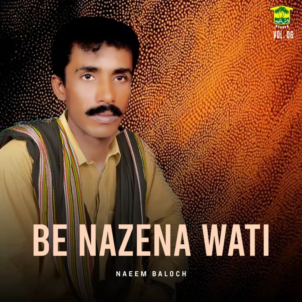 Naeem Baloch