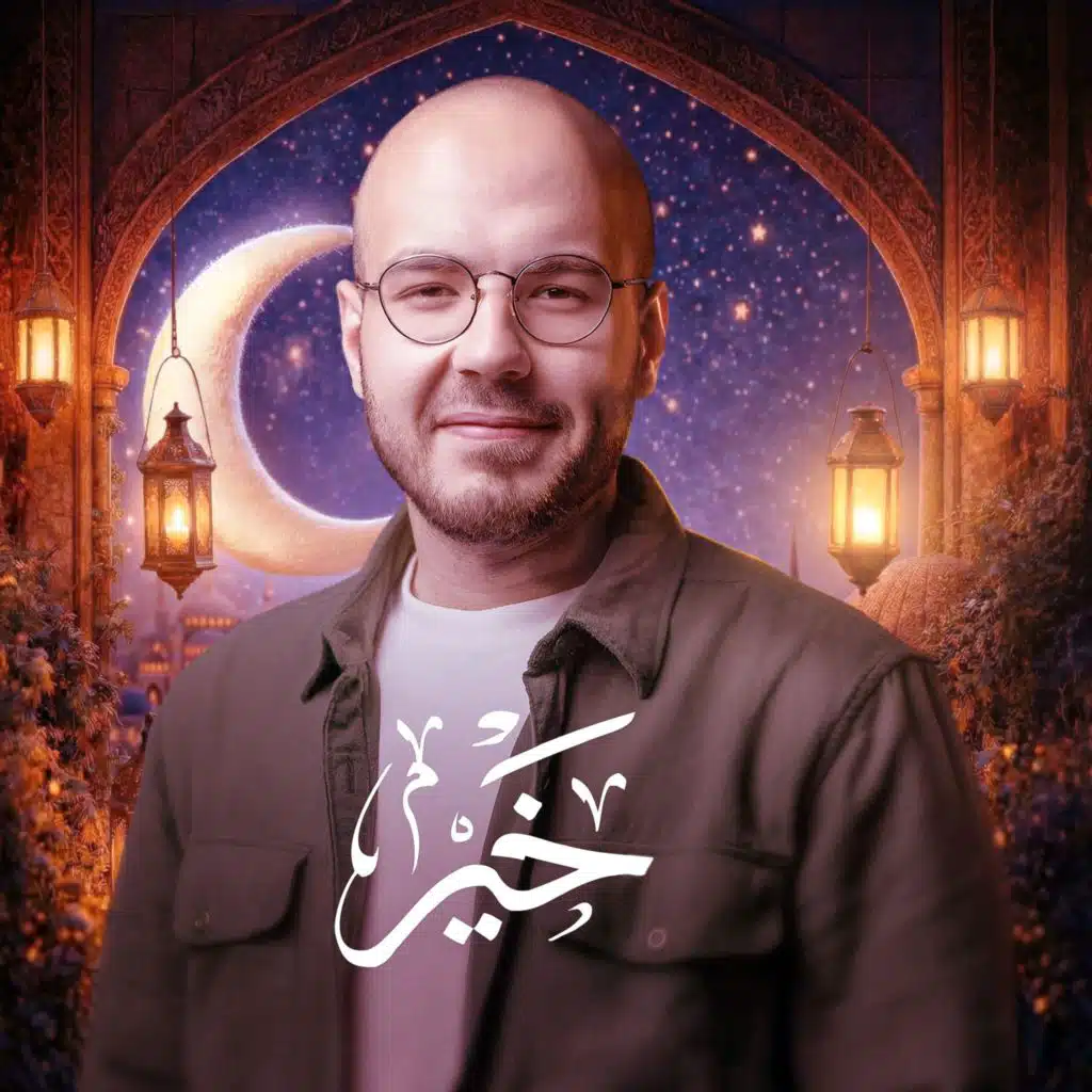 فَتَزِلَّ قَدَمٌ بَعْدَ ثُبُوتِهَا