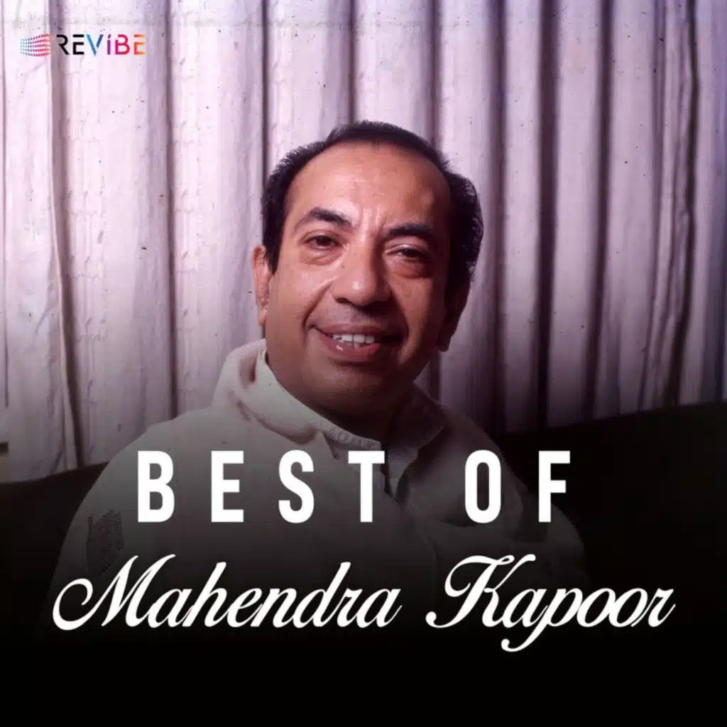 Best Of Mahendra Kapoor
