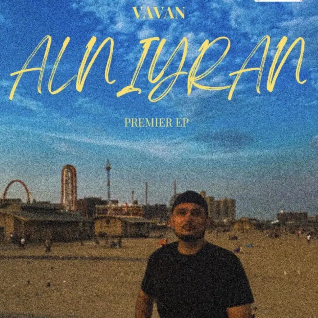 ALNIYRAN