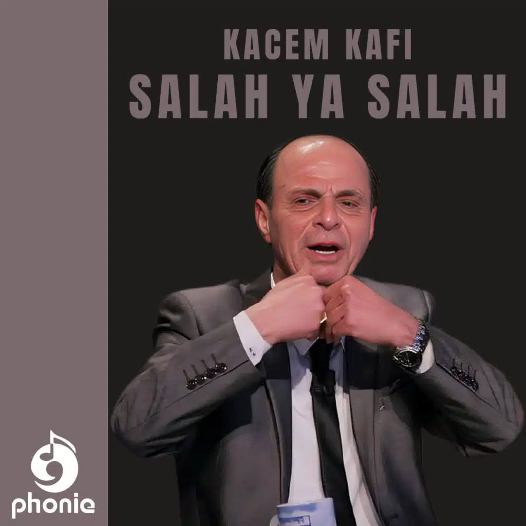 Salah Ya Salah