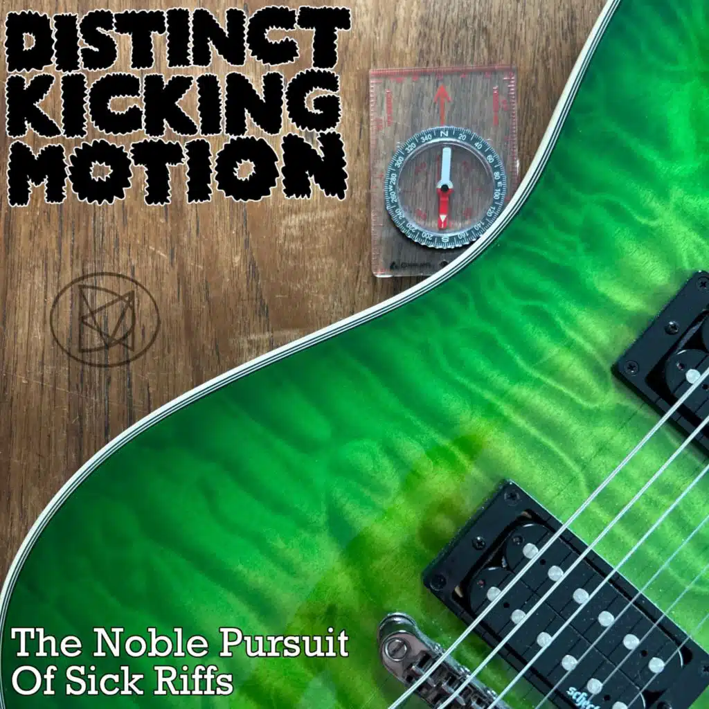 Distinct Kicking Motion