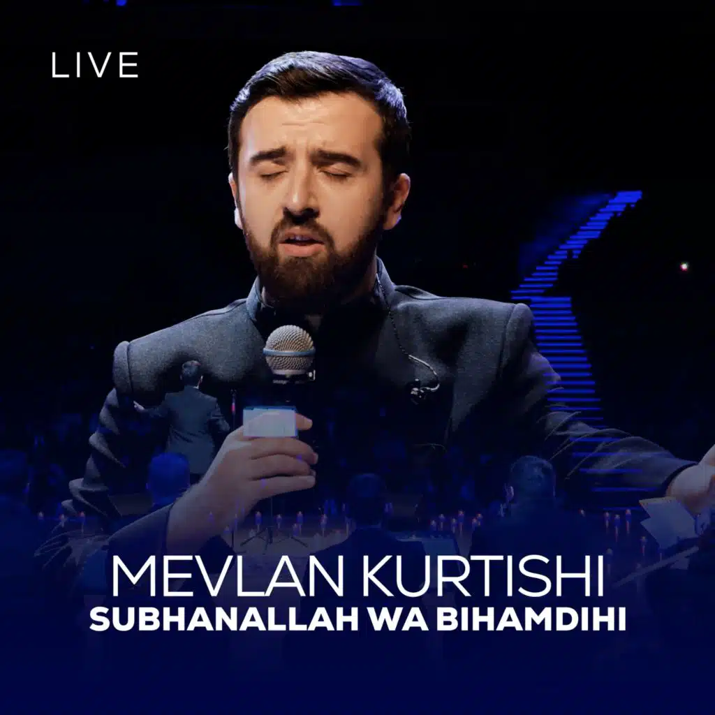 SubhanAllah wa bihamdihi (Live)