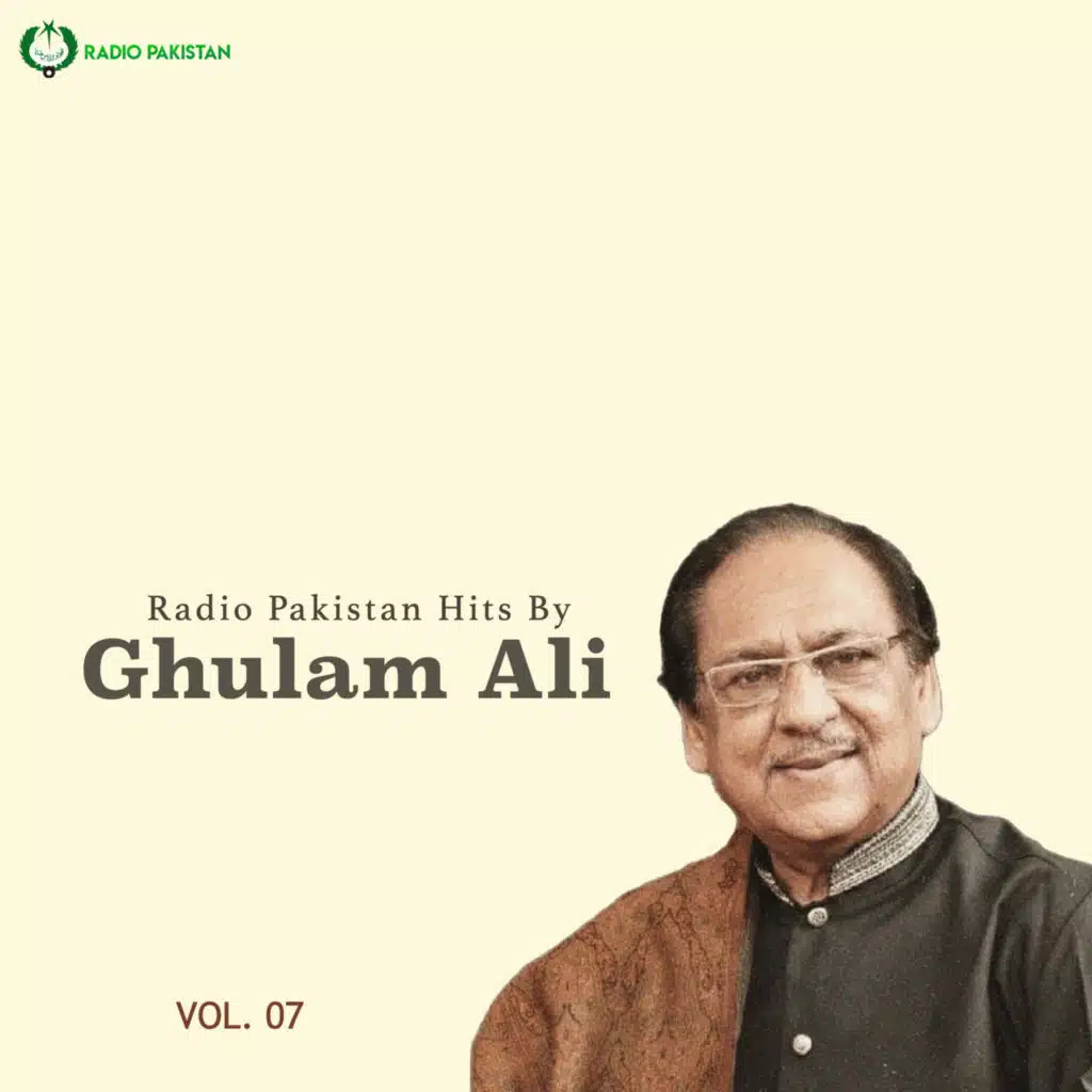 Ghulam Ali